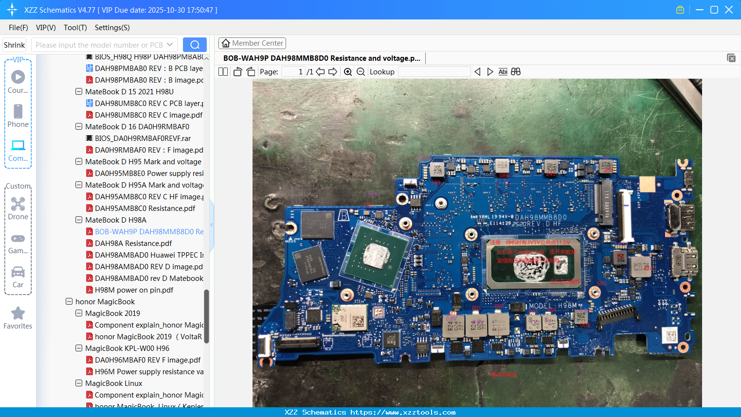 Laptop HUAWEI BOB-WAH9P DAH98MMB8D0 Resistance And Voltage